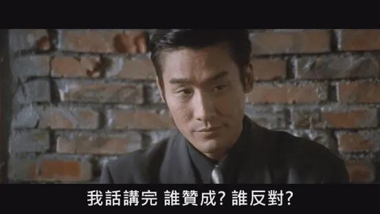 博鱼体育入口-雷霆实力碾压全联盟!喊出王朝宣言后还有谁能反对?